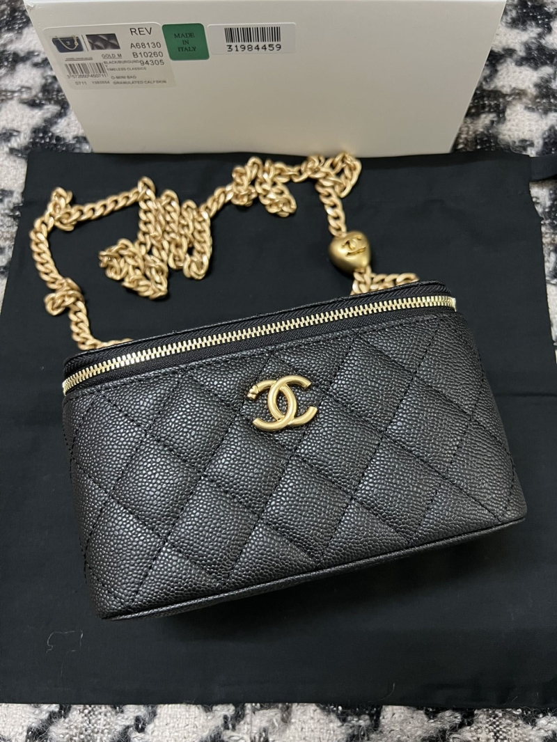 Chanel Cosmetic Bags